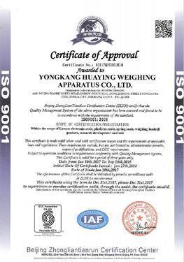 Certificates