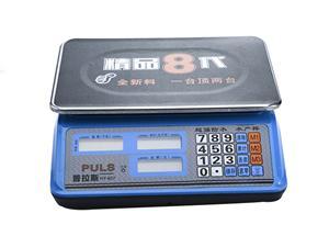 827 Price Computing Precision Balance Scale