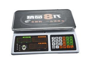 823 Digital Price Computing Weighing Scale