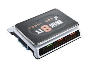 823 Digital Price Computing Weighing Scale
